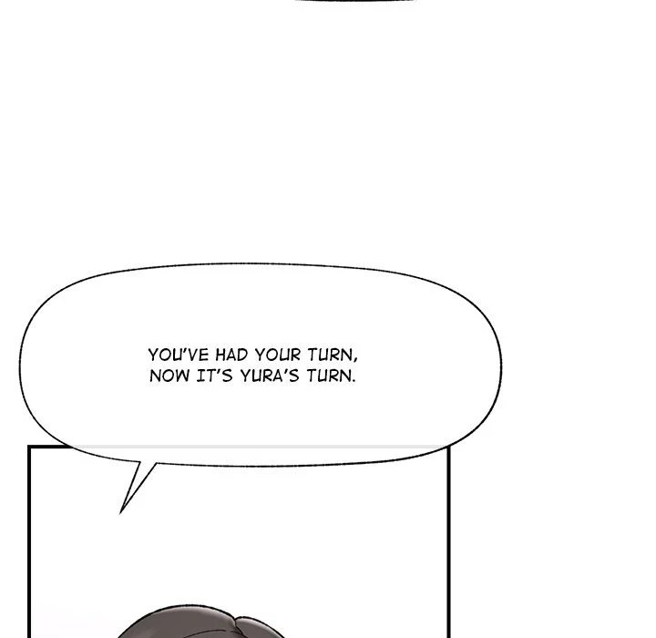Hypnotist Security Guard Chapter 44 image 85
