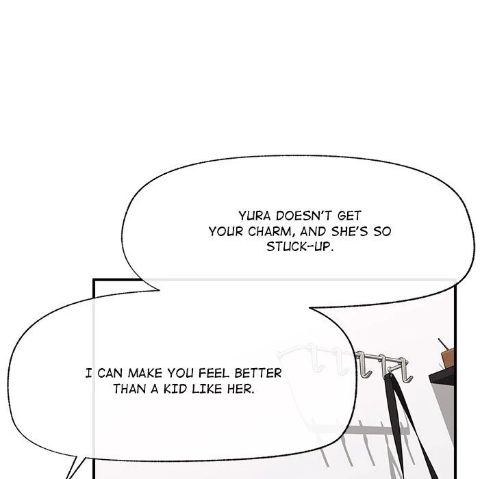 Hypnotist Security Guard Chapter 44 image 87