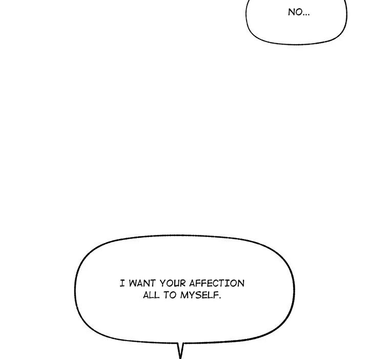 Hypnotist Security Guard Chapter 44 image 91