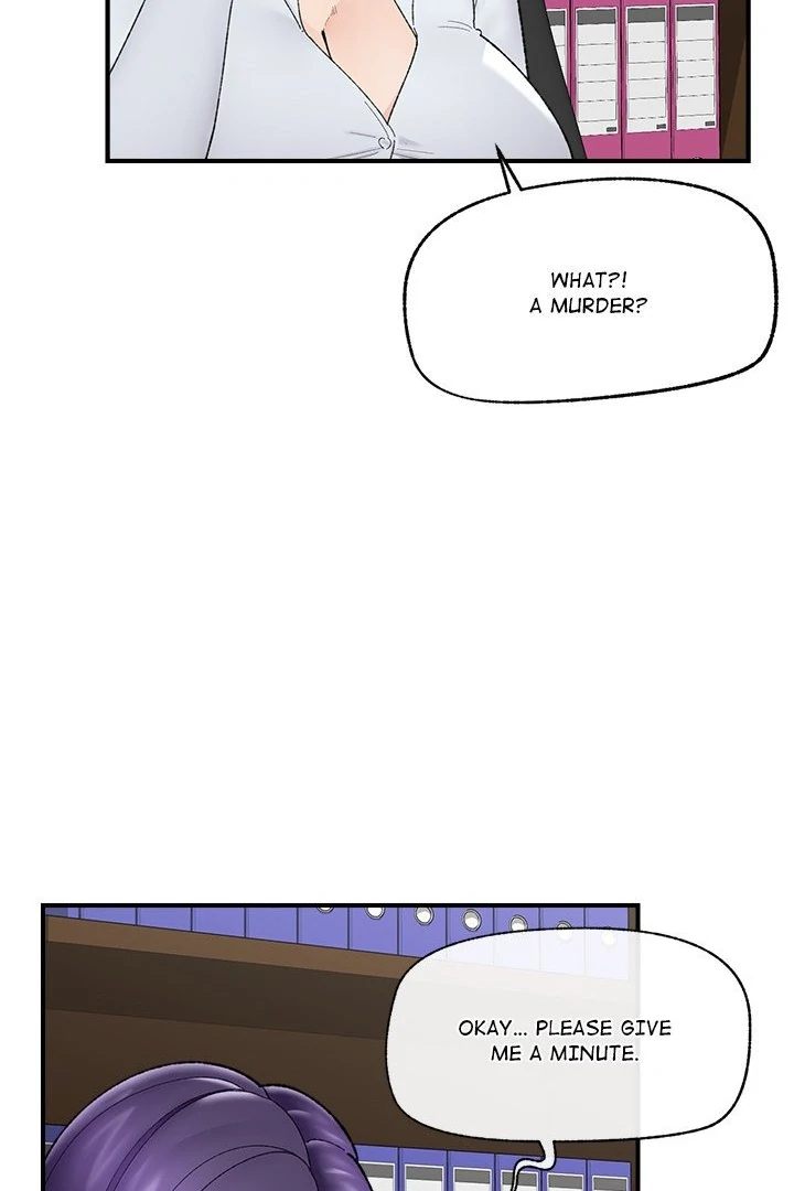 Hypnotist Security Guard Chapter 47 image 14