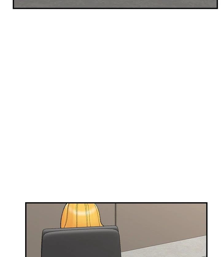 Hypnotist Security Guard Chapter 47 image 22