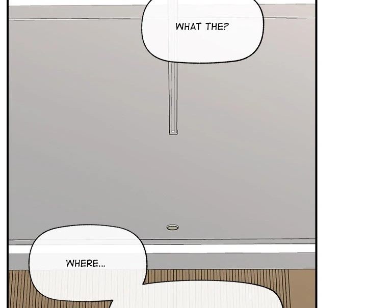 Hypnotist Security Guard Chapter 47 image 28