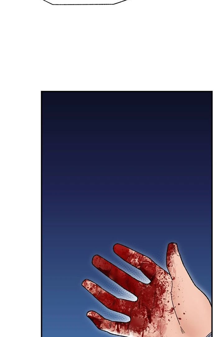 Hypnotist Security Guard Chapter 47 image 3