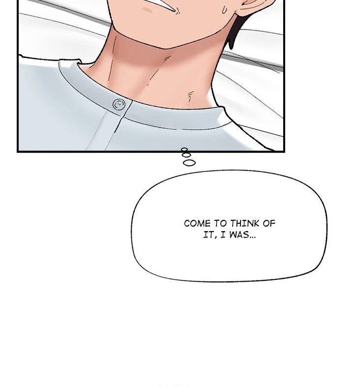 Hypnotist Security Guard Chapter 47 image 40
