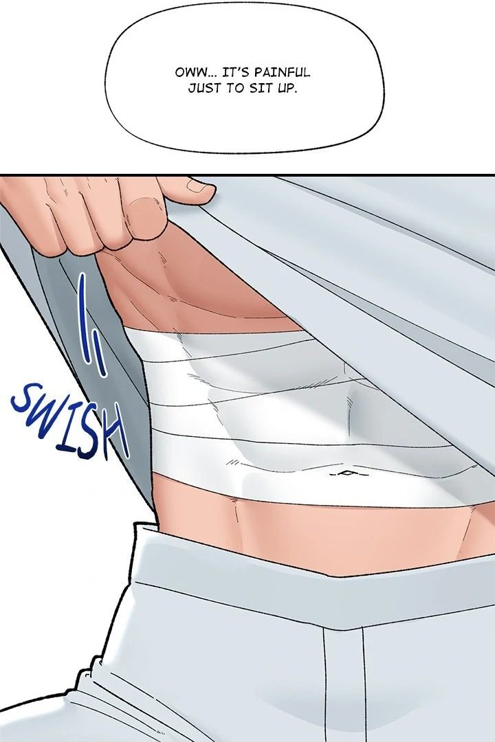 Hypnotist Security Guard Chapter 47 image 41