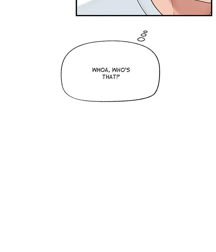 Hypnotist Security Guard Chapter 47 image 46