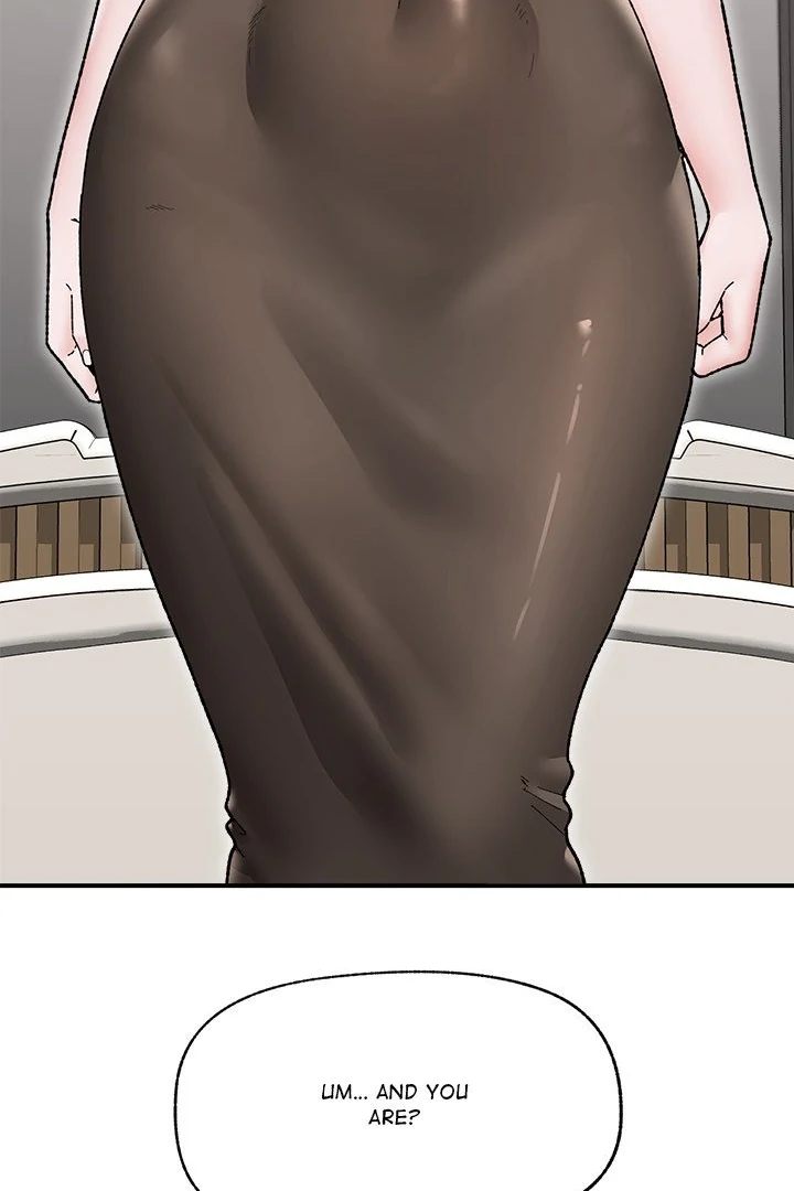 Hypnotist Security Guard Chapter 47 image 49