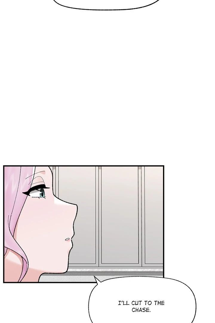 Hypnotist Security Guard Chapter 47 image 50