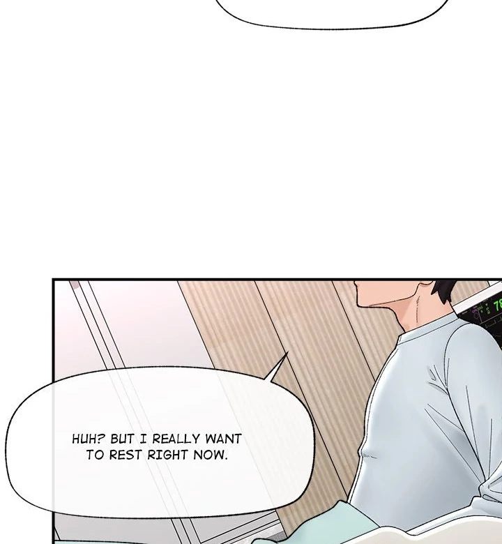 Hypnotist Security Guard Chapter 47 image 51