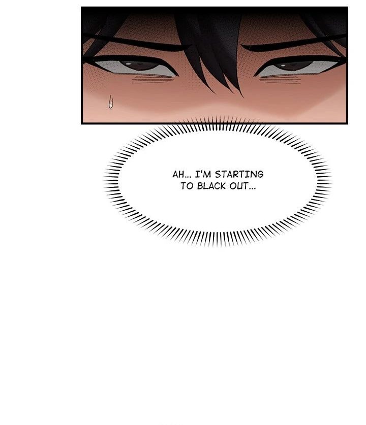 Hypnotist Security Guard Chapter 47 image 5