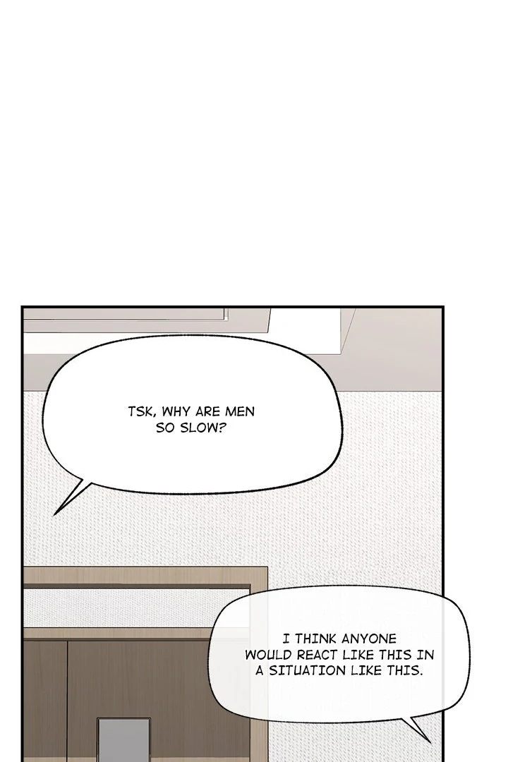 Hypnotist Security Guard Chapter 47 image 59