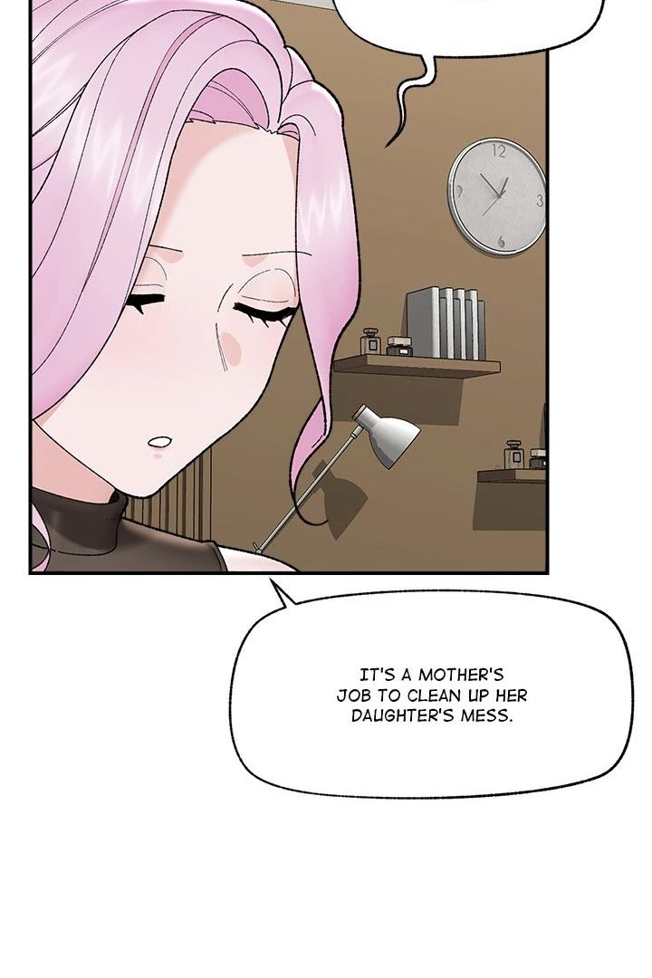 Hypnotist Security Guard Chapter 47 image 62