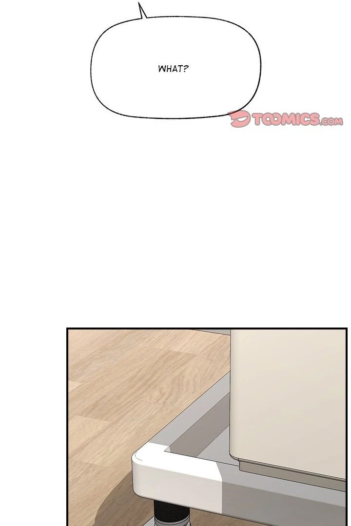 Hypnotist Security Guard Chapter 47 image 65
