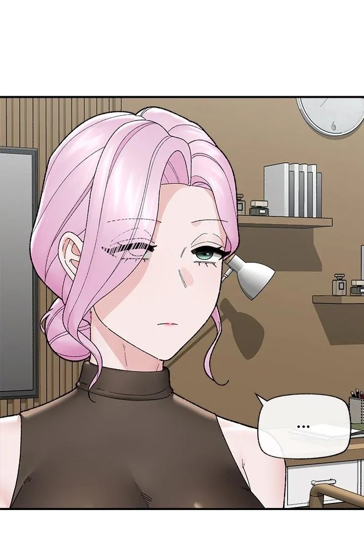 Hypnotist Security Guard Chapter 47 image 68