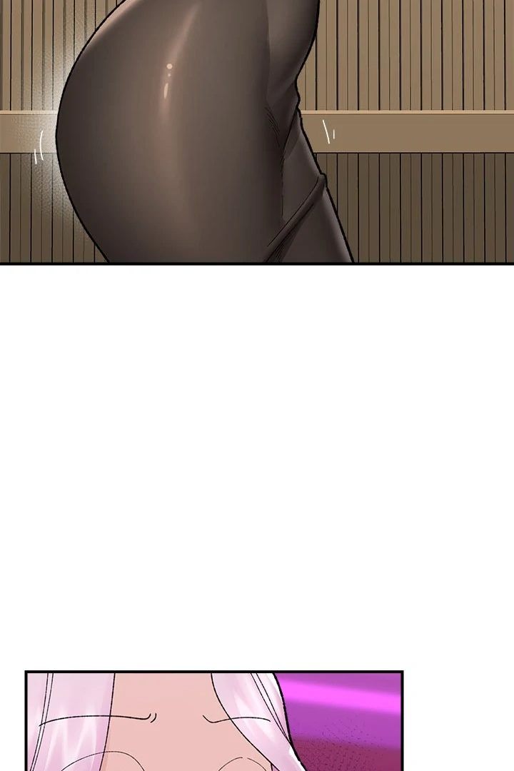 Hypnotist Security Guard Chapter 47 image 72