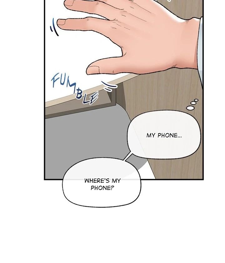 Hypnotist Security Guard Chapter 47 image 76