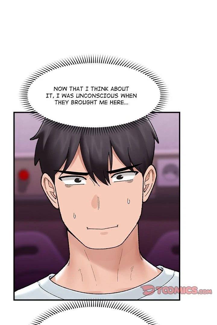 Hypnotist Security Guard Chapter 47 image 77