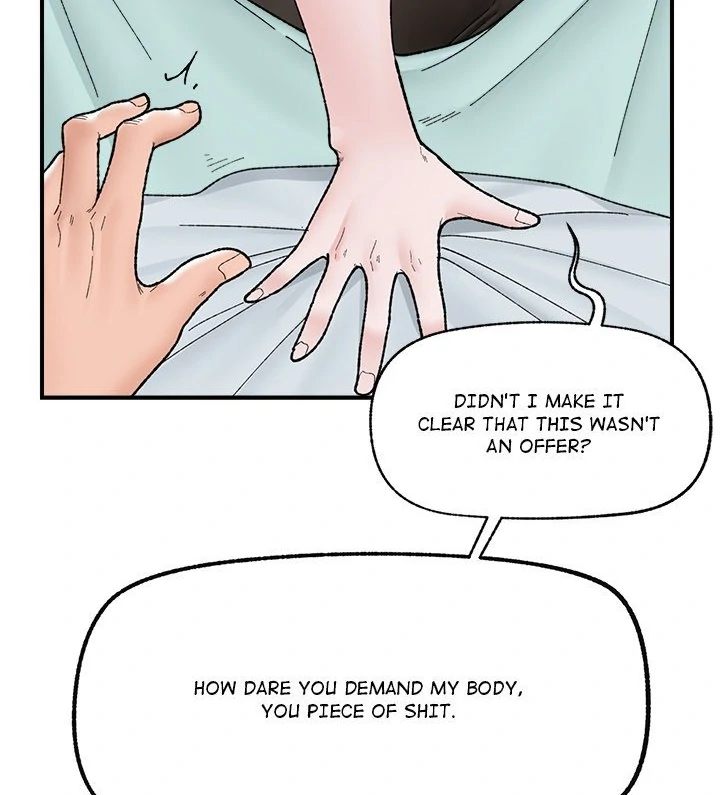 Hypnotist Security Guard Chapter 47 image 81