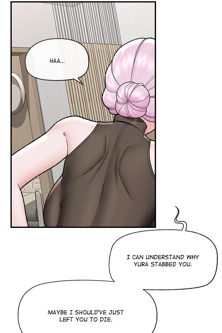 Hypnotist Security Guard Chapter 47 image 83