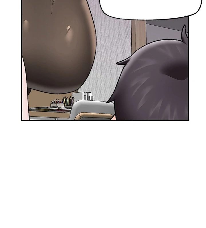 Hypnotist Security Guard Chapter 47 image 88