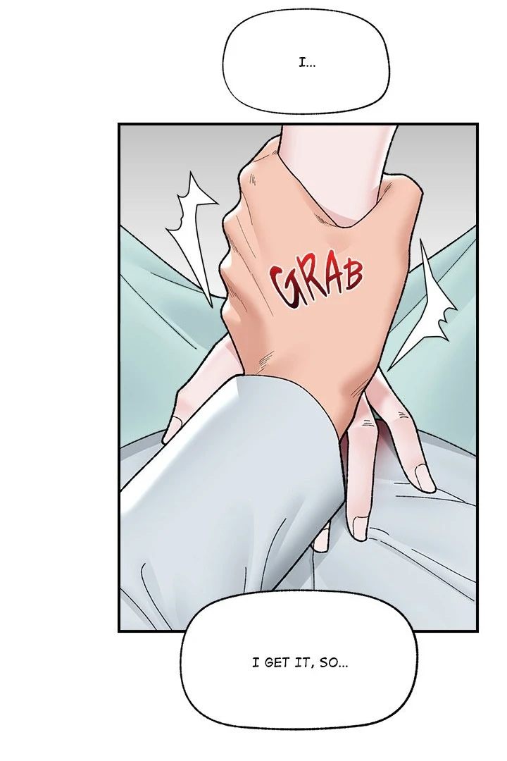 Hypnotist Security Guard Chapter 47 image 91