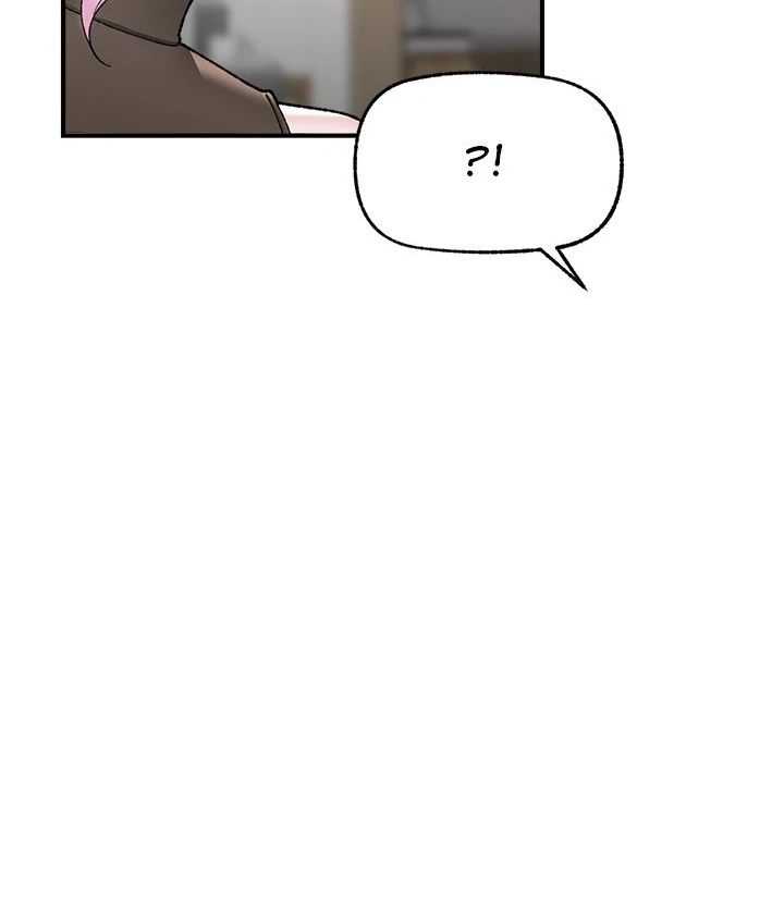 Hypnotist Security Guard Chapter 47 image 94