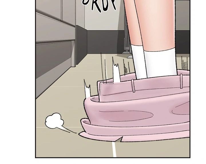 Hypnotist Security Guard Chapter 48 image 10