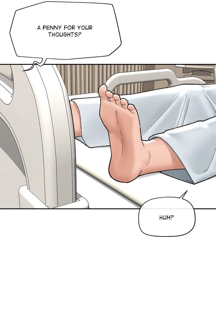 Hypnotist Security Guard Chapter 48 image 12