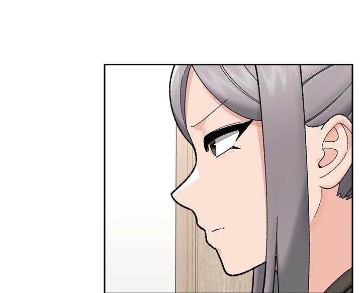 Hypnotist Security Guard Chapter 48 image 22