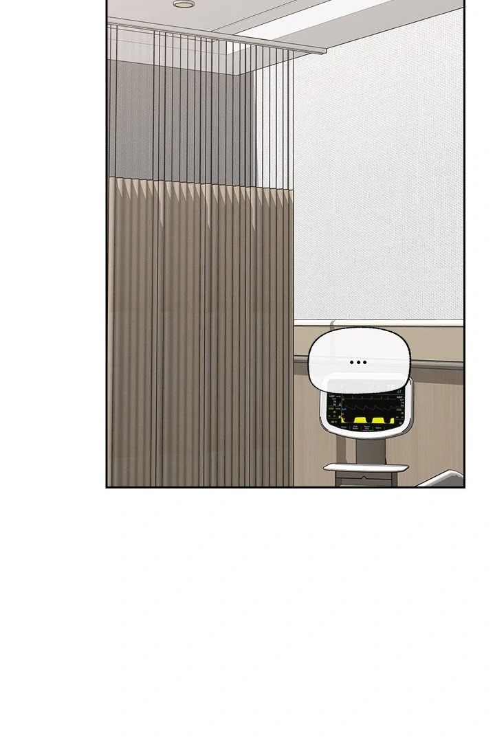 Hypnotist Security Guard Chapter 48 image 2