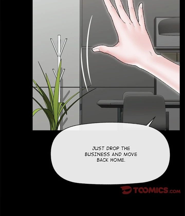 Hypnotist Security Guard Chapter 48 image 39