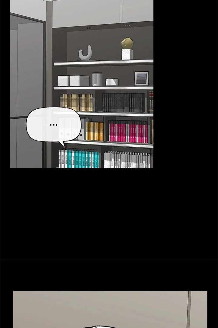 Hypnotist Security Guard Chapter 48 image 43