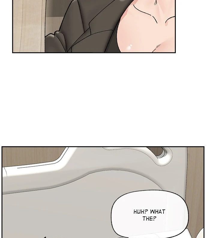 Hypnotist Security Guard Chapter 48 image 56