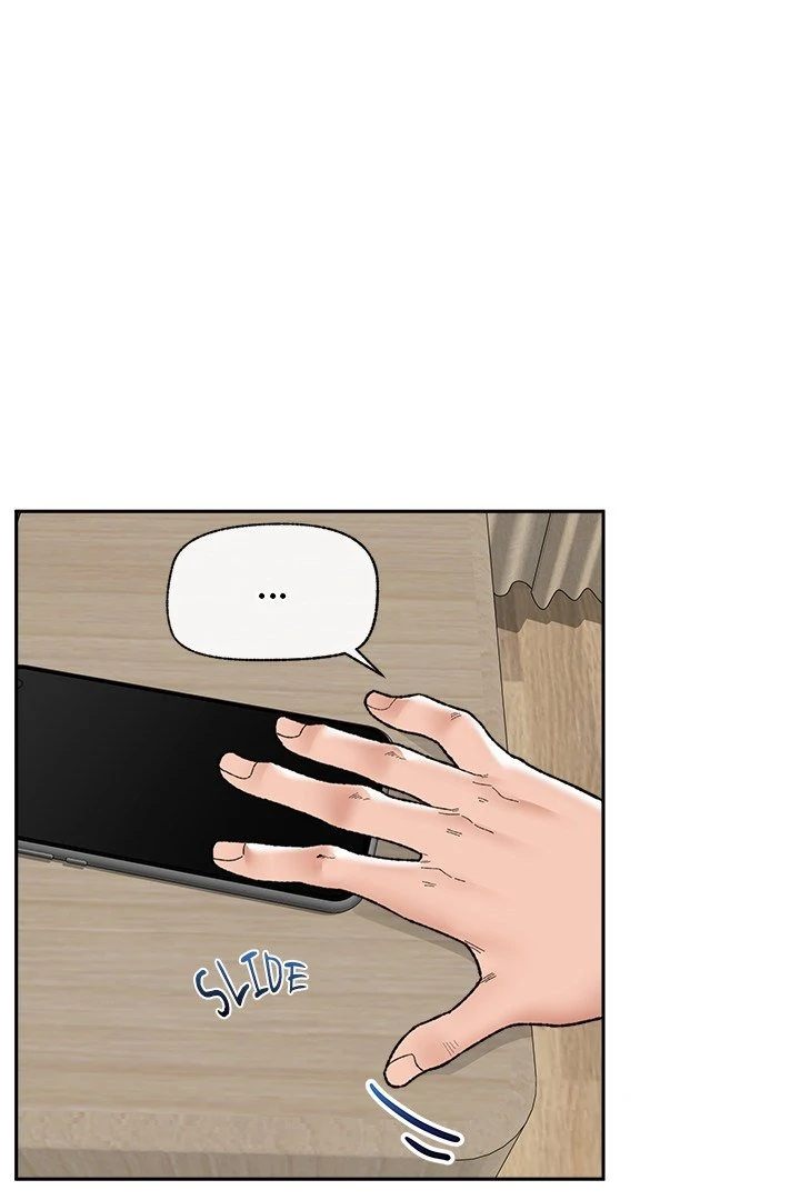 Hypnotist Security Guard Chapter 48 image 60