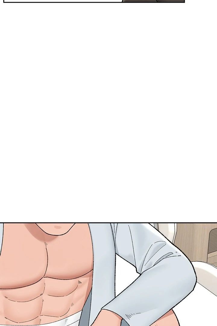 Hypnotist Security Guard Chapter 48 image 79