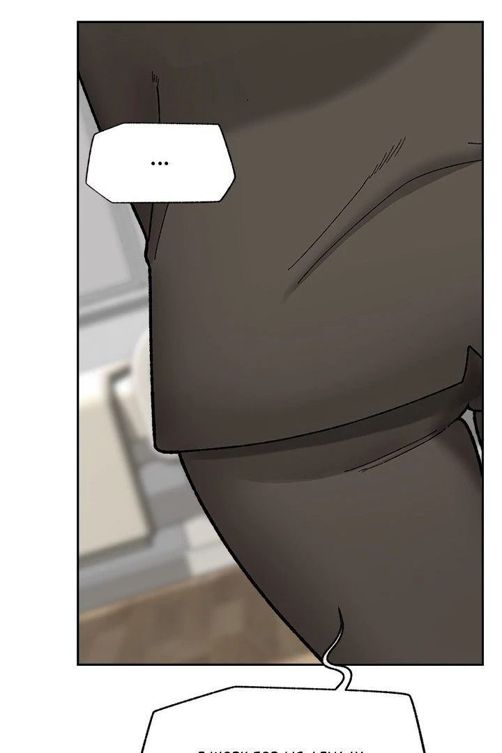 Hypnotist Security Guard Chapter 48 image 82