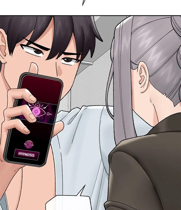 Hypnotist Security Guard Chapter 48 image 86