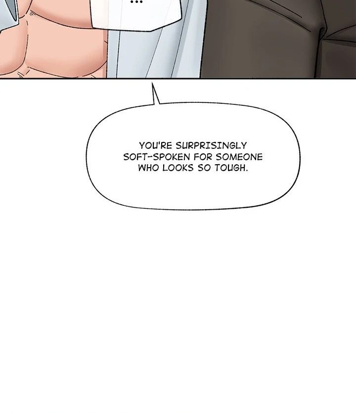 Hypnotist Security Guard Chapter 48 image 87