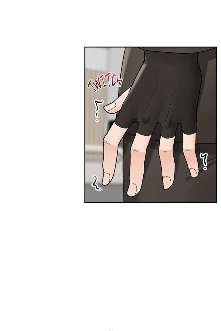 Hypnotist Security Guard Chapter 48 image 89