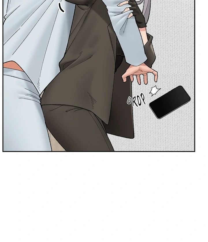 Hypnotist Security Guard Chapter 48 image 92