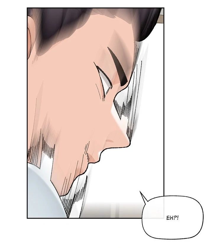Hypnotist Security Guard Chapter 48 image 93