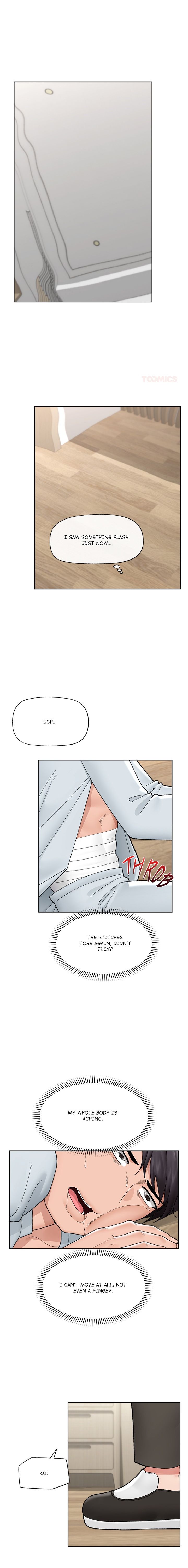 Hypnotist Security Guard Chapter 49 image 0