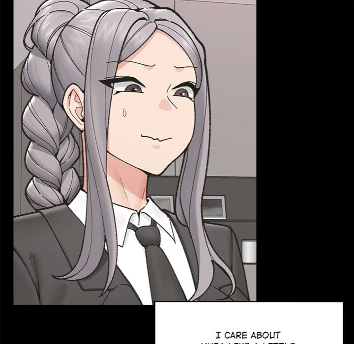 Hypnotist Security Guard Chapter 50 image 12