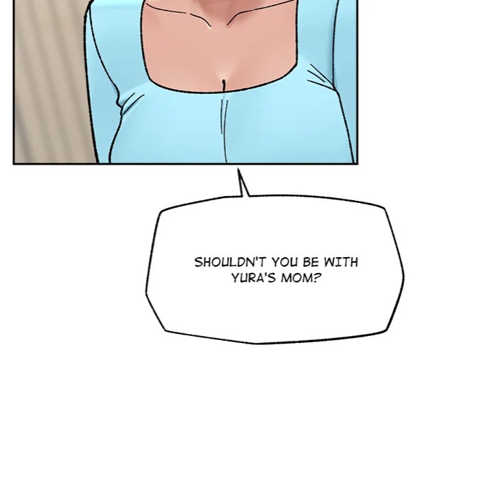 Hypnotist Security Guard Chapter 50 image 141