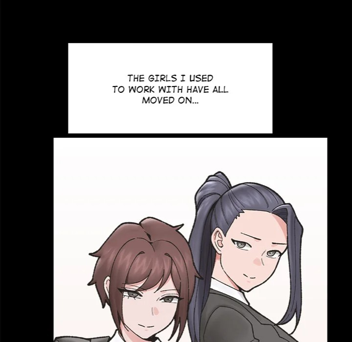 Hypnotist Security Guard Chapter 50 image 14