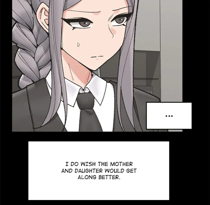 Hypnotist Security Guard Chapter 50 image 17