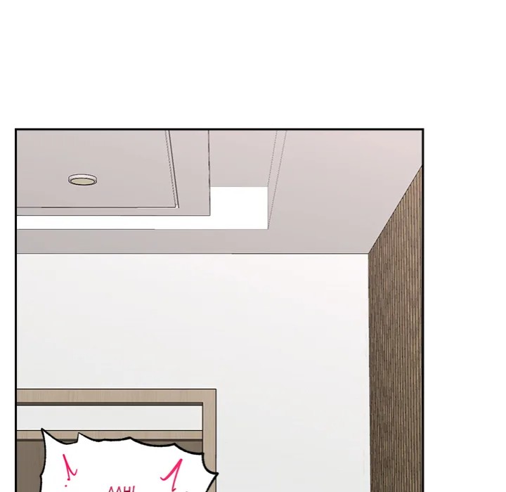 Hypnotist Security Guard Chapter 50 image 23