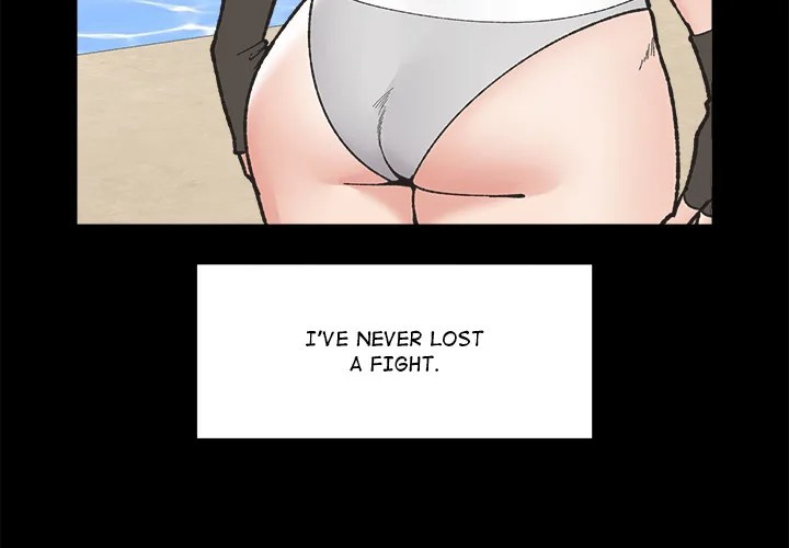 Hypnotist Security Guard Chapter 50 image 3