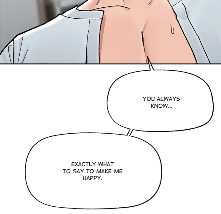 Hypnotist Security Guard Chapter 50 image 42