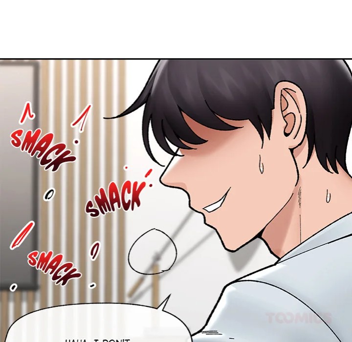 Hypnotist Security Guard Chapter 50 image 47